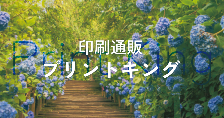 ZEN角ゴシックNewサンプル